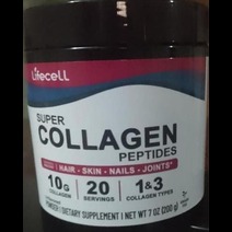Super collagen peptides